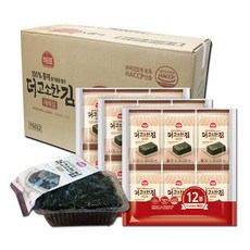 //상품명