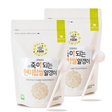 그린원푸드 죽이되는 현미찹쌀알갱이 이유식용쌀, 250g, 2개