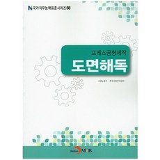 3e96756d-e655-4fe0-b421-0db1e79a4a62.jpg