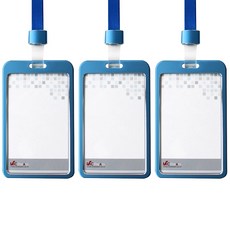 빅드림 6042 메탈 ID사원증 카드홀더 명찰 + 끈 세트 세로형, 메탈블루(카드홀더), 블루(끈), 3세트