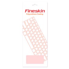 카라스 LG F1/F2/E500/EB500용 파인스킨4 키스킨, 1개