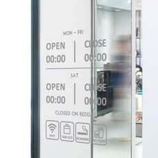 디자인엠 오픈앤클로즈스티커 라인, 라이트그레이