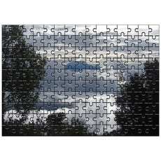 다모아 시험관 직소퍼즐 킬리만자로산의구름, 150피스, 혼합 색상