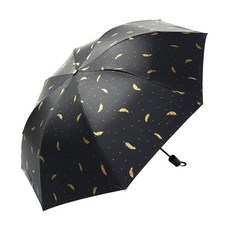 마켓감성 깃털 양우산