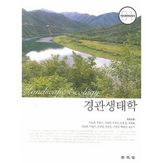 3c34a193-db63-4121-800c-14e7ad40a16e.jpg