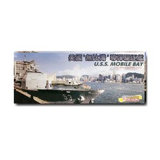 DRAGON BD1013 1/350 USS MOBILE BAY 塑料模型戰艦, 1個