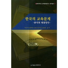 장지은책