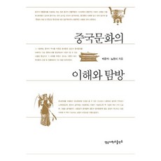 425d85a5-00bf-427f-8bef-81473d95feff.jpg