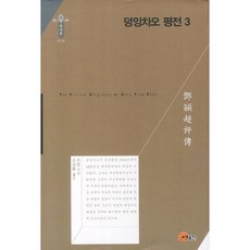 0ccf992e-98d1-4ff2-a64f-5ea2ce36e096.jpg