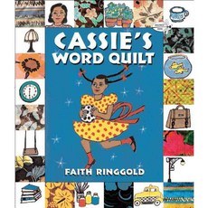 Cassie's Word Quilt Dragonfly, Dragonfly Books