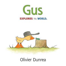Gus Houghton Mifflin Harcourt
