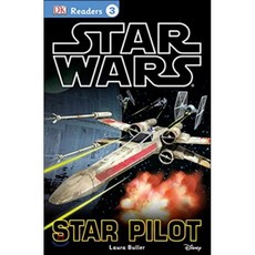 Star Pilot Dk Pub, DK Publishing (Dorling Kindersley)
