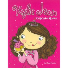 Cupcake Queen Picture Window Books