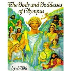 The Gods and Goddesses of Olympus Harpercollins Childrens Books