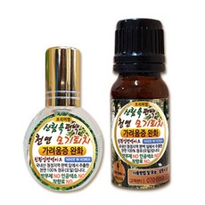 4909b210-5438-4b00-bcc0-ed5249d94c9c.jpg