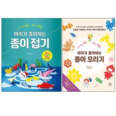 f23c90cd-bc68-4ab0-a5bb-67c23b05a8f3.jpg