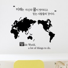 창문레터링