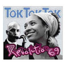 Tok Tok Tok - Revolution 69 Playing Beatles Songs 유럽수입반, 1CD