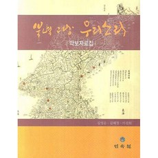 5c9b4a46-7e37-478b-a2d8-5135413d110c.jpg