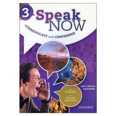 Speak Now 3 SB, OXFORD