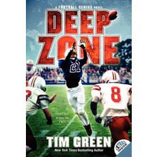 Deep Zone Paperback, HarperCollins