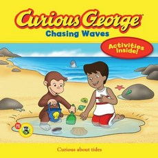 Curious George Chasing Waves Hardcover, Houghton Mifflin