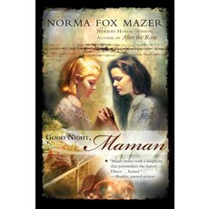 Good Night Maman Paperback, Houghton Mifflin