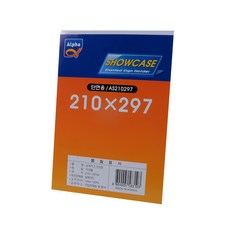 d10beffd-7e3e-4299-9669-b9fd9f1eddb3.jpg