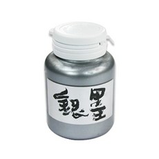 Kailart 銀墨, 100cc, 1個