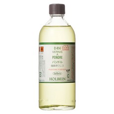 e11cc75d-5b23-48db-b8b6-4fca387b66f5.jpg