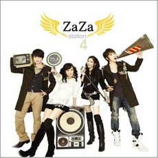 d264060c-abad-4e36-8e28-617aa90d67c6.jpg