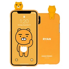 유니크한폰케이스