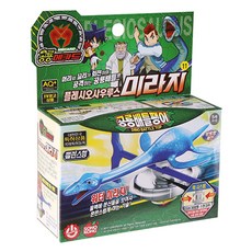 7d6fea2e-1e08-4580-a360-b24fba0cb8af.jpg
