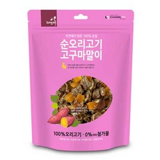 자연애 순 오리고기 고구마말이 져키 300g, 오리 + 고구마 혼합맛, 1개