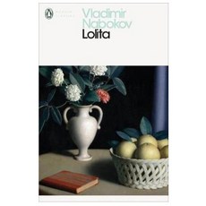 Lolita Paperback, PenguinClassic - roelraidtransmitter