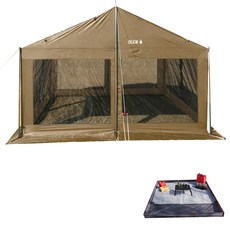 오빌 라운지 스크린 텐트 + 그라운드시트, 베이지, 1세트