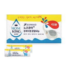 키드코놀이형욕실