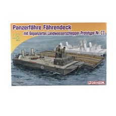 DRAGON 1/72 Panzerfahre Fahrendeck LWS Prototype Nr II 塑料模型船, 1個