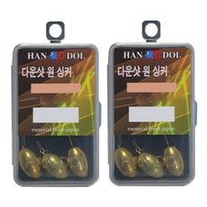 한돌 다운샷 원 싱커 1호 2개 세트, 2개입