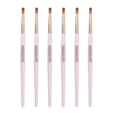 꾸셀컨실러브러쉬