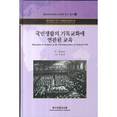 86bd1bb8-fa22-4077-9e8e-18ff5d132c3f.jpg