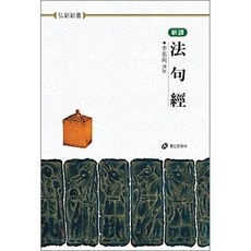 f1781aba-e0cd-4190-8b07-2c0d0b163723.jpg