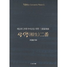 f7b0bce3-0f43-4433-a4d7-84dd0ff3feb5.jpg