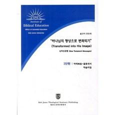 6aea2718-67de-4584-a332-3979918b585c.jpg