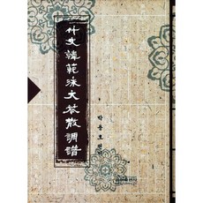 cd8f5c97-d536-47f0-b568-e8b17a9d6ad8.jpg