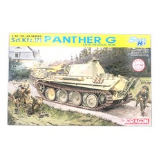 DragonModels DML0853 1/35 Germany Sd Kfz 171 leopard type G tank late + magic track 프라모델, 1개