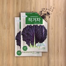 c6b678cb-ad64-4e93-af77-9ccf1e64a5a9.jpg