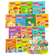 토킹베어펜