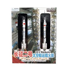 DRAGON 1/400 CZ-2F 神舟-10 & 天宮-2 塑料模型, 1套