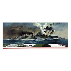 FlyHawk YX012 1/700 HMS Naiad 1940 프라모델 전함, 1개